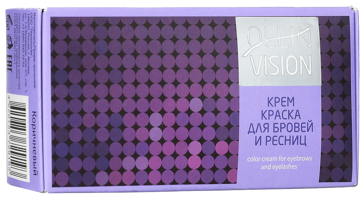 Краска для бровей ollin vision color cream set