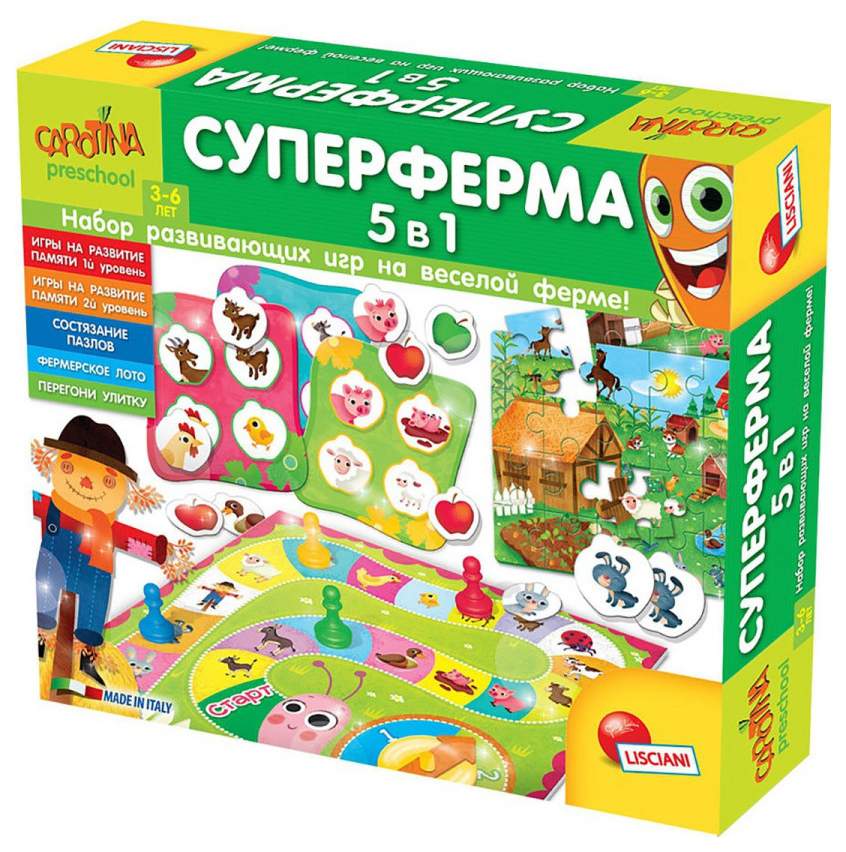 Суперферма. Развивающие игры. Развивающие настольные игры для детей. Развивающая настольная игра. Настольные игры для детей 4-5.