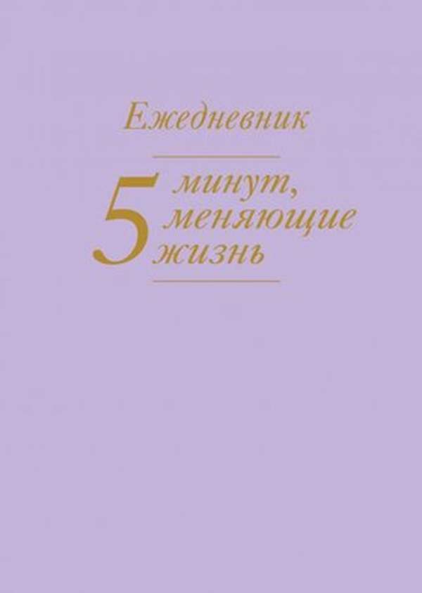 ТОП-15 лучших курсов дизайна мебели - рейтинг обучения 2023