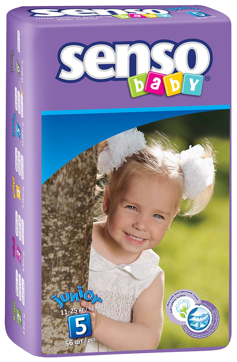 Подгузники Senso Baby Junior 5 (11-25 кг), 56 шт. - отзывы покупателей на  Мегамаркет