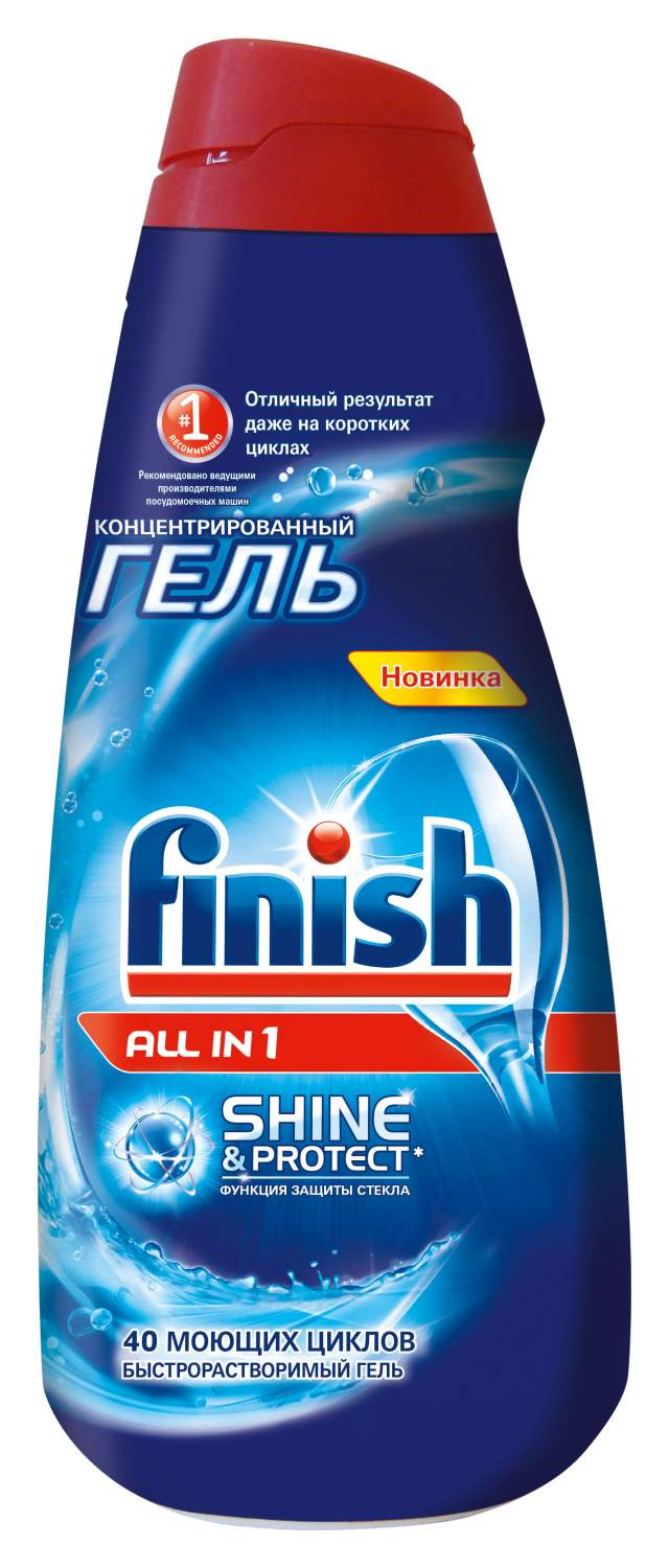 Гель для посудомоечной машины Finish all-in-1 shine&protect 1 л - отзывы  покупателей на маркетплейсе Мегамаркет | Артикул: 100002572464