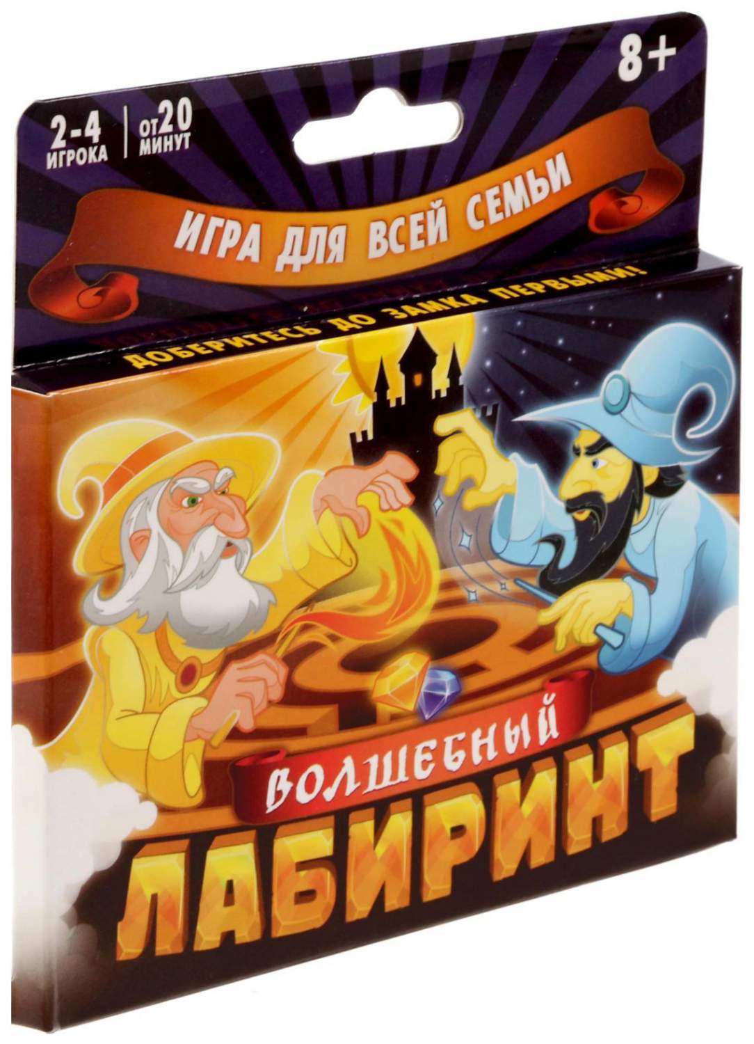 Лас Играс Лабиринт - купить настольная игра 