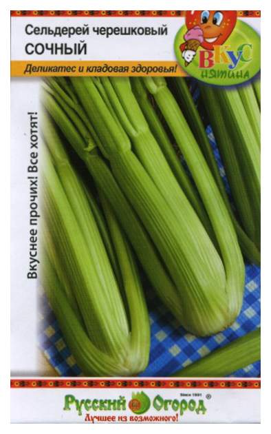 Семена сельдерей черешковый Русский огород Сочный 140803 1 уп. - купить вМоскве, цены на Мегамаркет