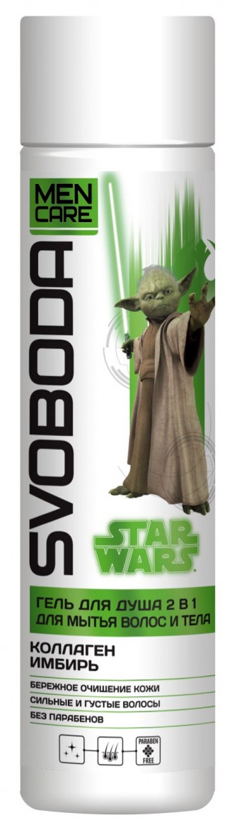 SVOBODA MEN CARE STAR WARS 2 1 250