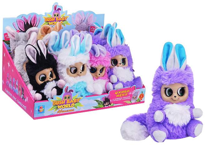 1Toy Bush baby world 13953