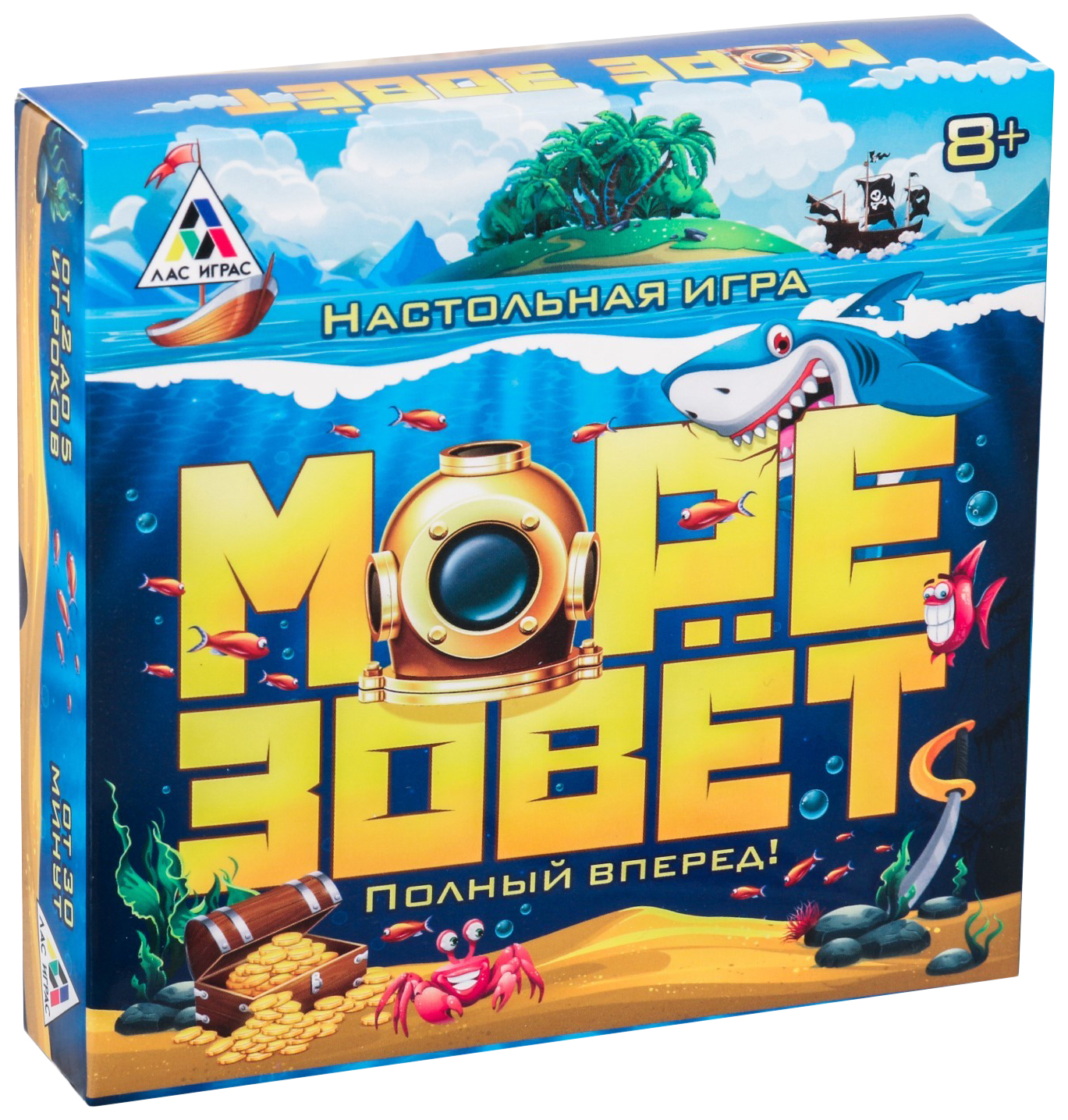 Настольная летняя игра Море зовёт ЛАС ИГРАС – купить в Москве, цены в  интернет-магазинах на Мегамаркет