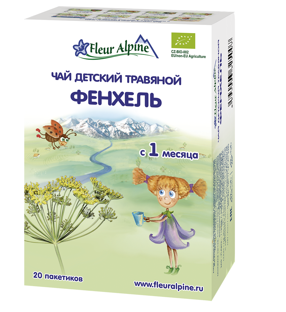 Чай травяной Fleur Alpine Органик Фенхель юбилейный 1 мес. – купить в  Москве, цены в интернет-магазинах на Мегамаркет