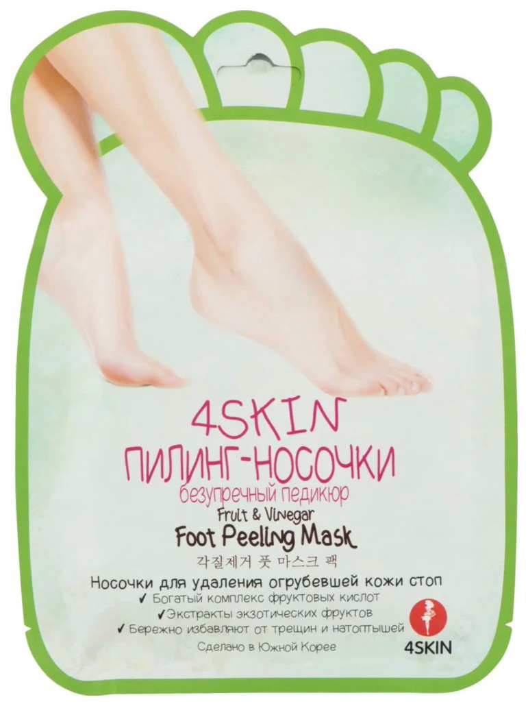 Пилинг-носочки для ног 4 Skin Fruit & Vinegar Foot Peeling Mask 40 г -  отзывы покупателей на Мегамаркет | средства по уходу за ногами