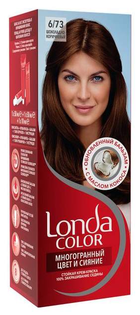 Краска для волос Londa Color 6/73 Шоколадно-коричневый 110 мл - отзывыпокупателей на Мегамаркет