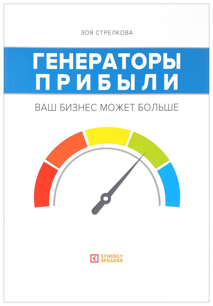 Взрыв газлифта кресла миф или реальность