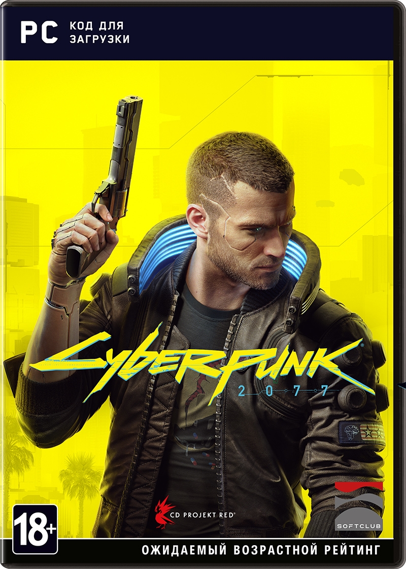 Игра Cyberpunk 2077 (код загрузки без диска) для PC - купить в Москве, цены  в интернет-магазинах Мегамаркет