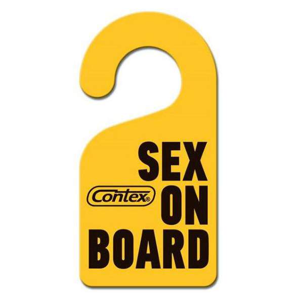 Sex on Board