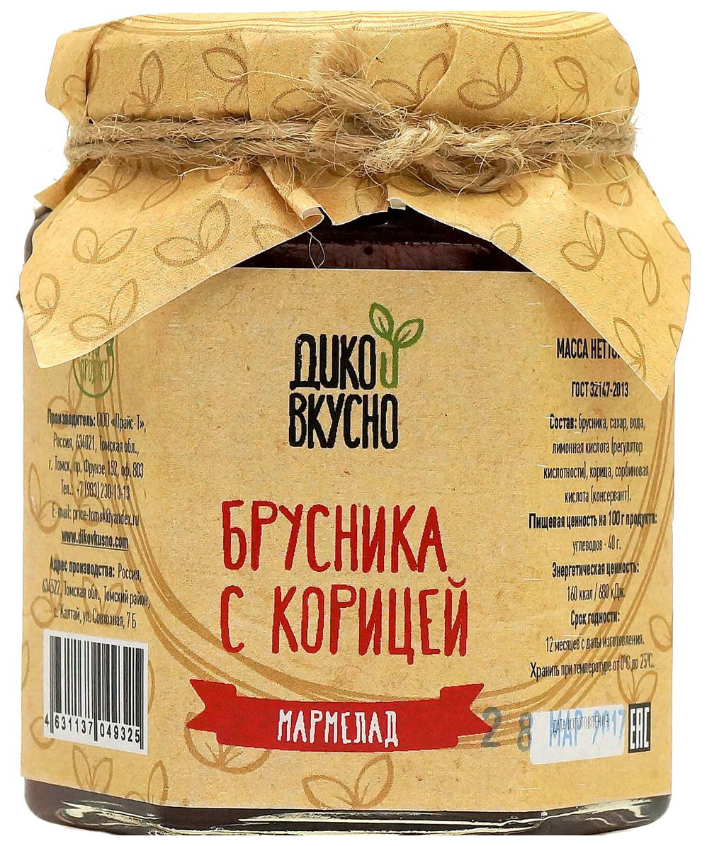 Мармелад Дико Вкусно брусника с корицей 200 г – характеристики на Мегамаркет