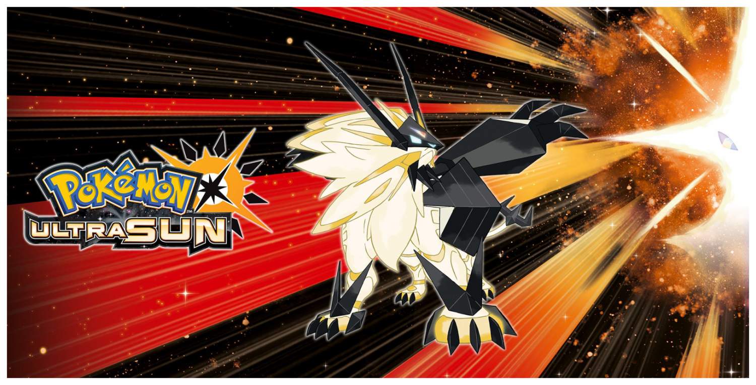 Ultra sun 3ds new arrivals