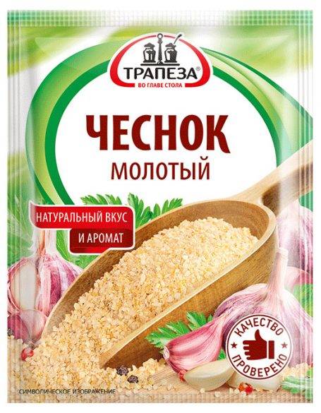 Специи и приправы универсальные - купить в Москве - Мегамаркет