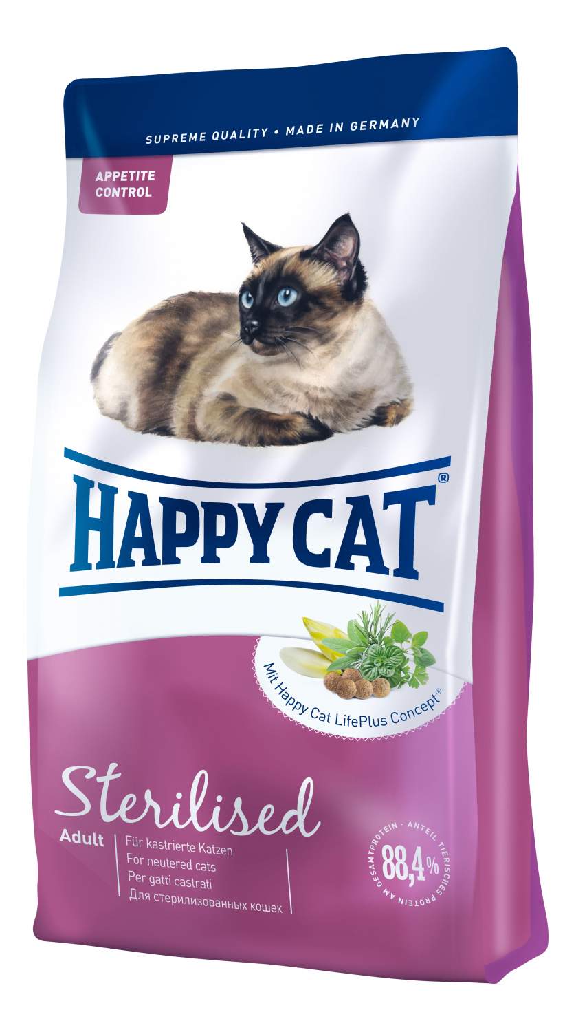 Happy Cat 10 Кг Купить