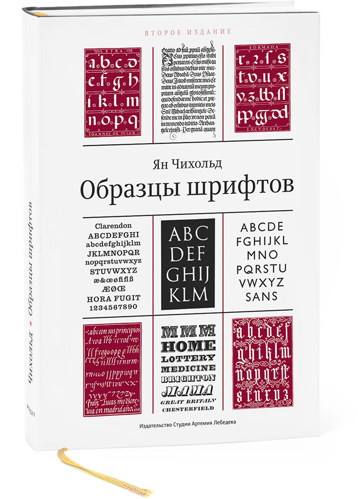 Расходные материалы для студии искусства и дизайна