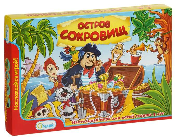 Правила игры Сокровища Флинта