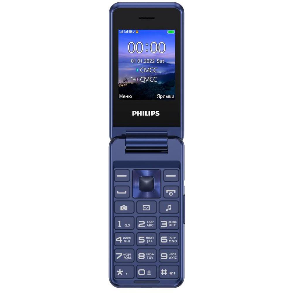 Мобильный телефон Philips Xenium E2601 Blue, купить в Москве, цены в интернет-магазинах на Мегамаркет