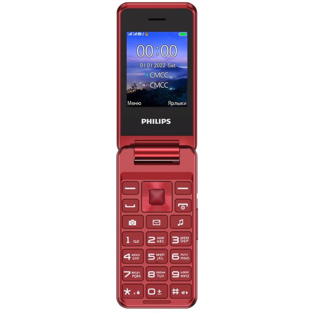 Мобильный телефон Philips Xenium E2601 Red - отзывы покупателей на  маркетплейсе Мегамаркет | Артикул: 600008664169