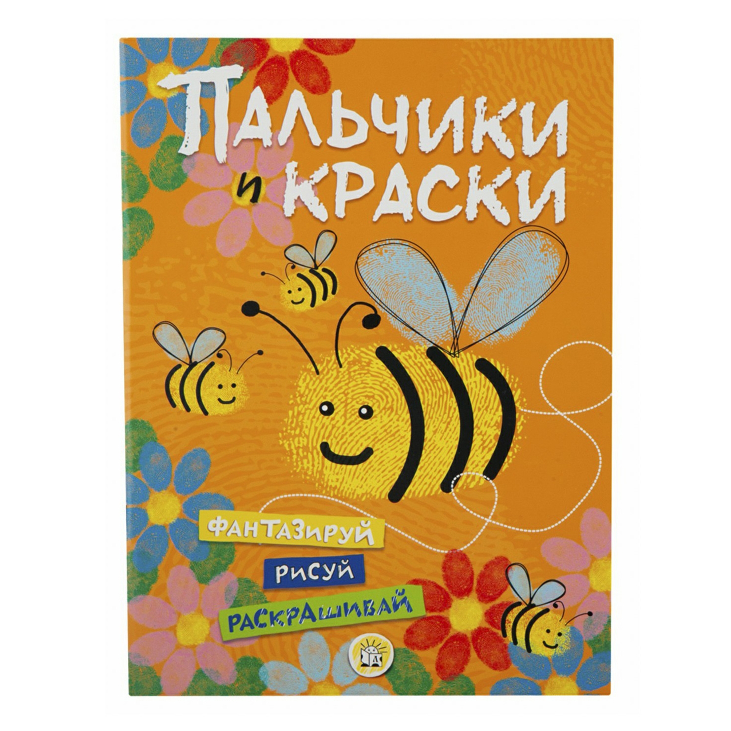 Иллюстрация 1 из 28 для Книга-раскраска. Тату-дизайн | Лабиринт - книги. Источник: Лабиринт