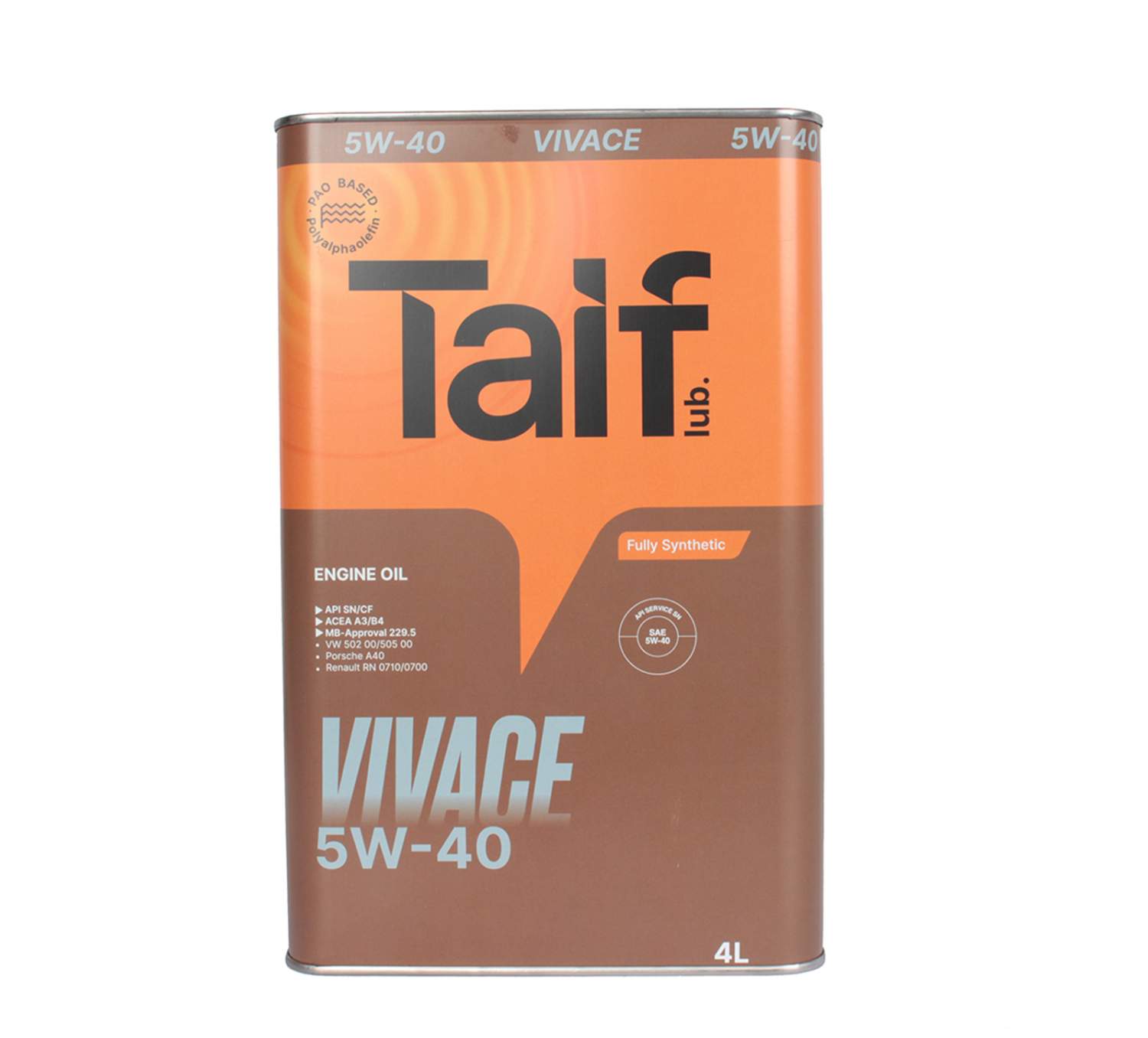 Масло taif vite. Масло taif vite