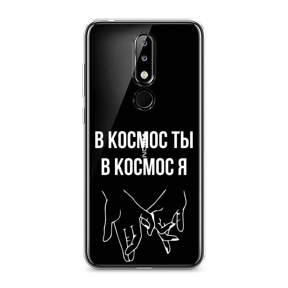 Чехол Awog на Nokia 5.1 Plus (X5) / Нокиа 5.1 Plus (X5) 