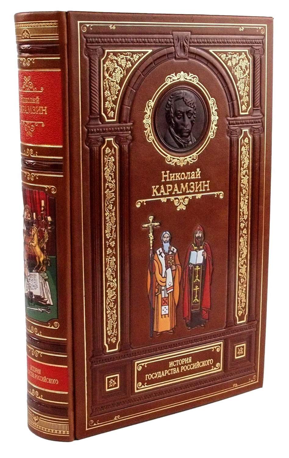 История Государства Российского Н.М. Карамзин подарочное издание – купить в  Москве, цены в интернет-магазинах на Мегамаркет