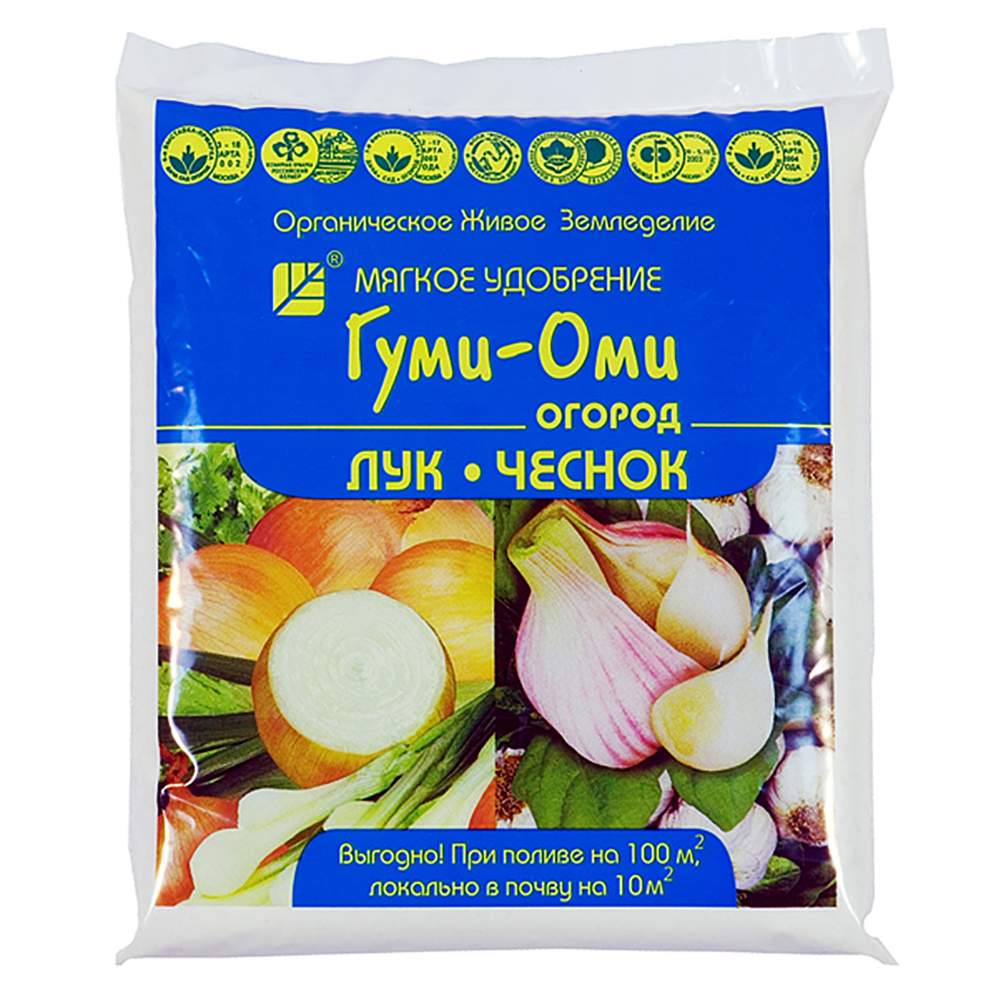 Органоминеральное удобрение БашИнком Гуми-Оми Лук-чеснок НК031307 0,7 кг -  отзывы покупателей на Мегамаркет | 100027104134