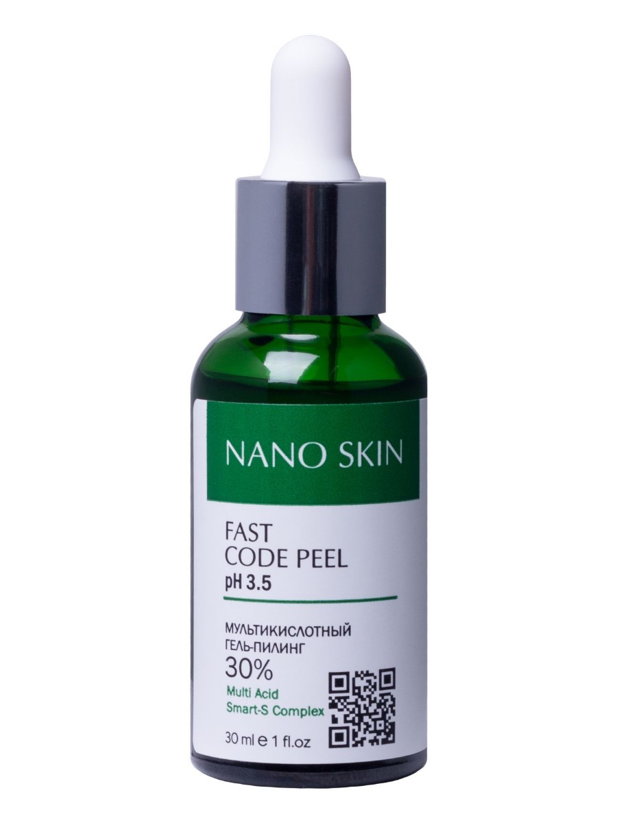 Пилинг для лица Nano Skin Fast Code Peel кислотный гликолевый молочный  всесезонный 30 мл - отзывы покупателей на Мегамаркет