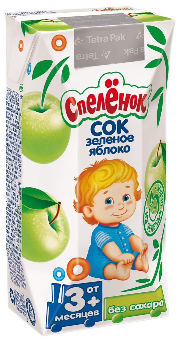 Сок детям до года. Сок спелёнок яблоко-банан (Tetra Pak), c 6 месяцев. Детское питание Спеленок. Сок для детей. Детский сок Спеленок.