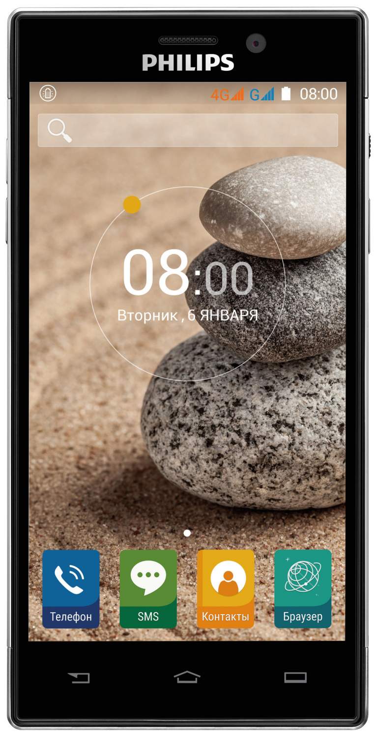 Смартфон Philips Xenium V787 3/32GB – купить в Москве, цены в  интернет-магазинах на Мегамаркет