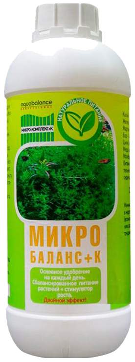 Железо для аквариумных растений Aquabalance - купить в Москве - Мегамаркет