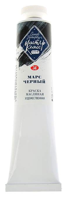 Купить масляная краска Невская Палитра Мастер-класс марс черный 46 мл, ценыв Москве на Мегамаркет