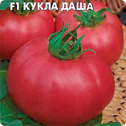 Кукла даша томат описание и фото