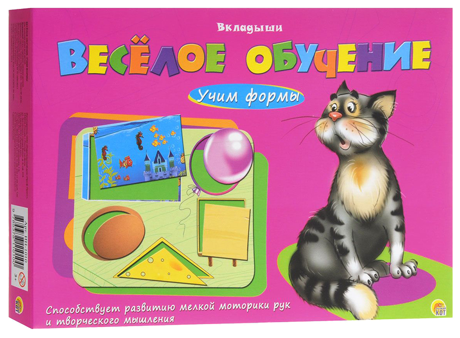 Дидактические игры Рыжий кот - купить дидактическую игру Рыжий кот ...
