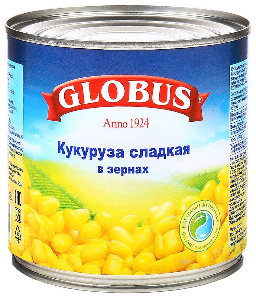 Купить кукуруза Globus сладкая в зернах в вакуумной упаковке 340 г, цены на  Мегамаркет | Артикул: 100023621372