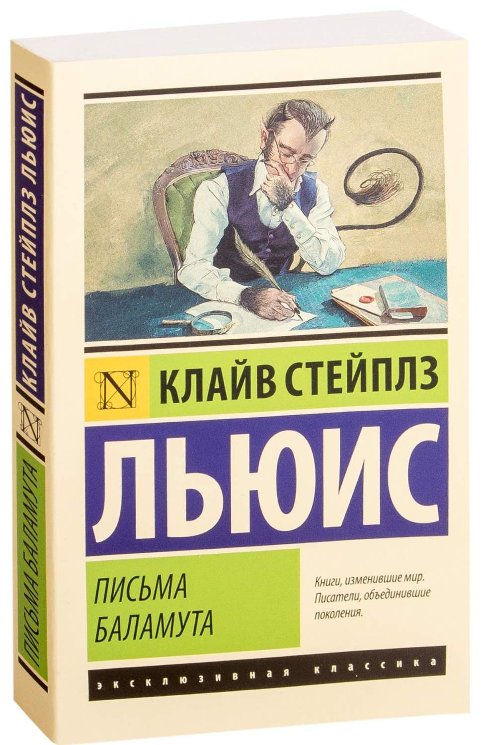 Идеальная ЭЛЕКТРИКА В КВАРТИРЕ. С чего начать? Советы эксперта компании Гудвилл-Строй. | VK