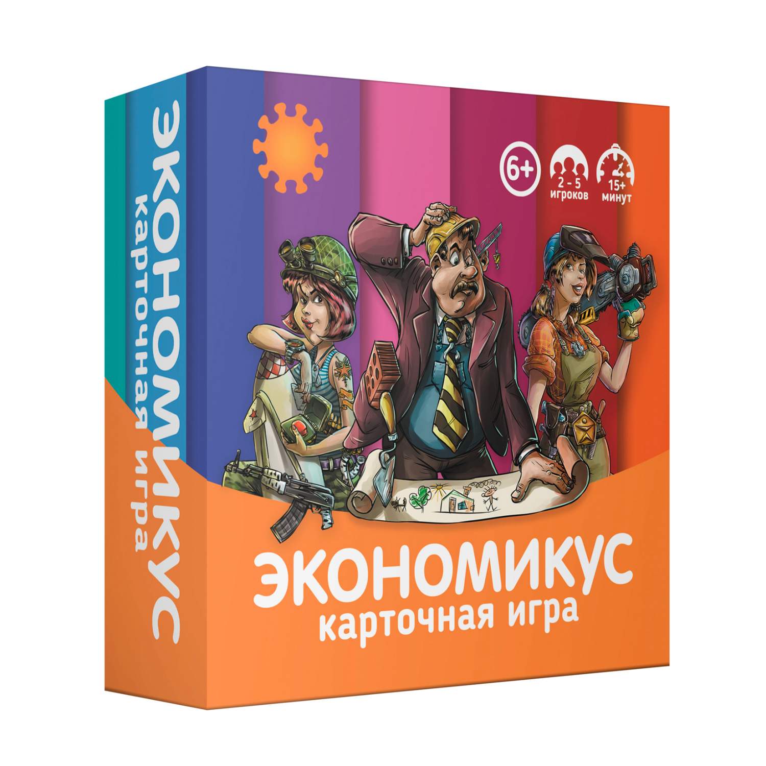 Настольная игра Экономикус Карточная игра – купить в Москве, цены в  интернет-магазинах на Мегамаркет