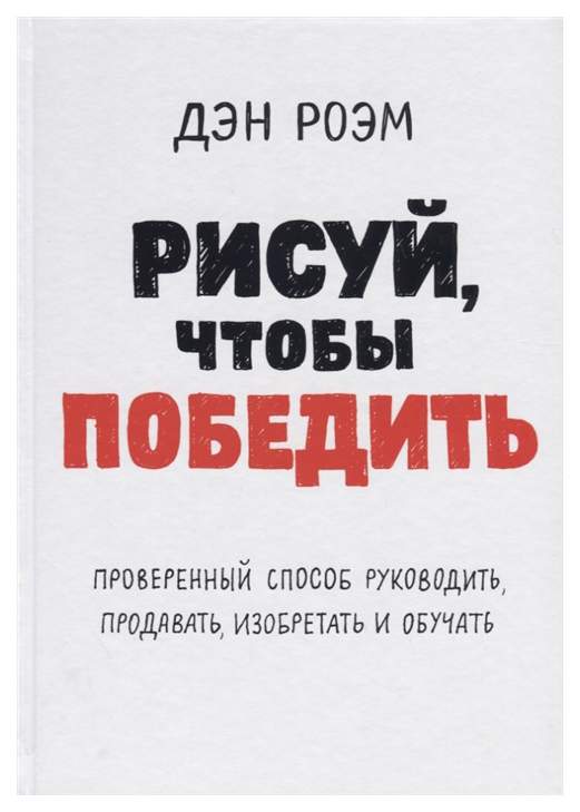 Можно ли сделать шугаринг самостоятельно, в домашних условиях и что для этого нужно?