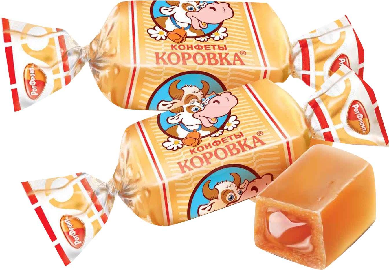 Конф.(рот-фронт) 