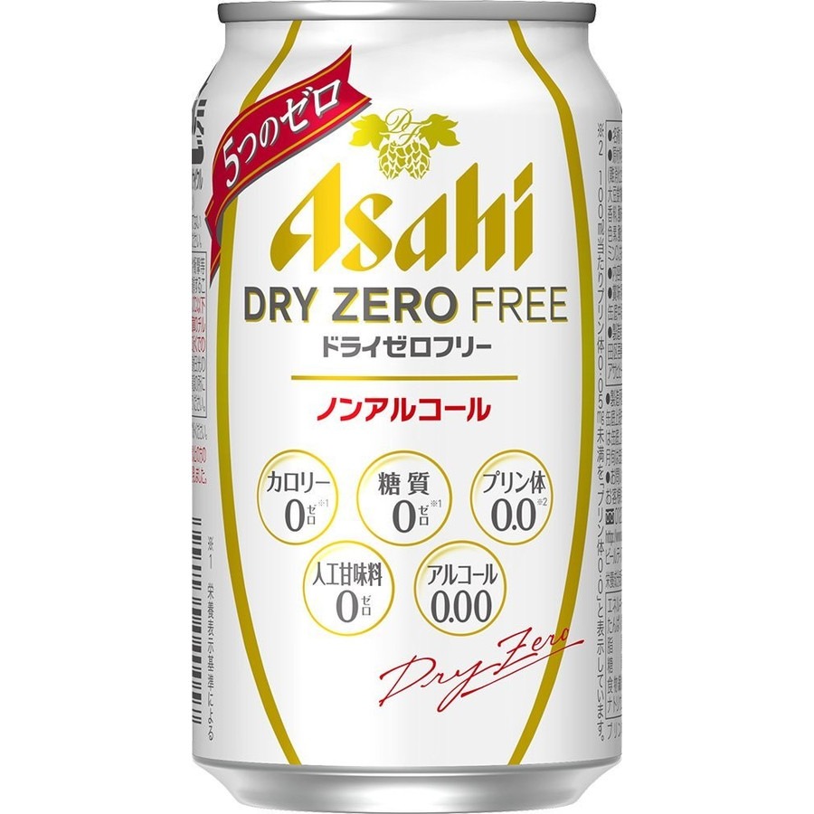 Пиво Asahi Купить В Москве