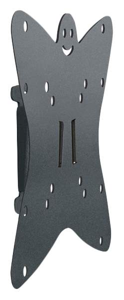 Кронштейн для телевизора Holder LCDS-5049 Grey, купить в Москве, цены в ...