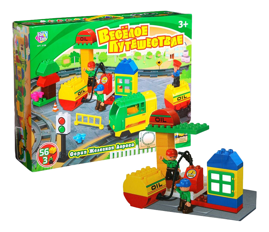 Lego smart hot sale play