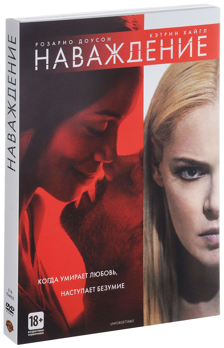 Что за наваждение такое. Что за наваждение такое. Что за наваждение такое. Что за наваждение такое. Что за наваждение такое.