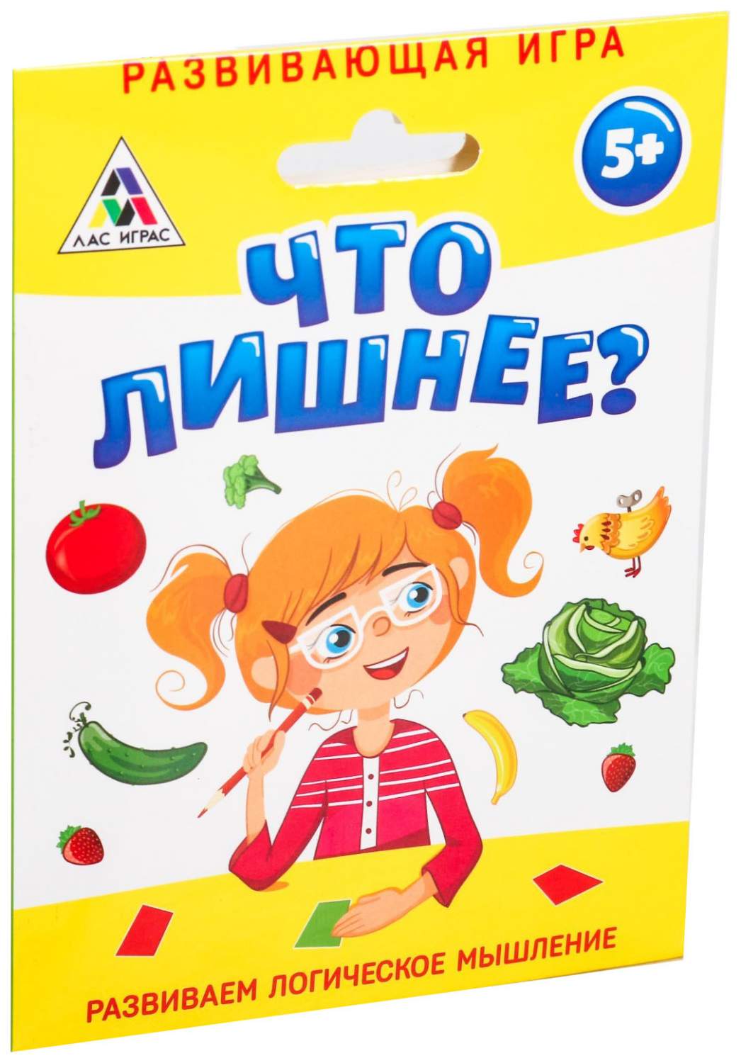 Игра собери картинки лас играс