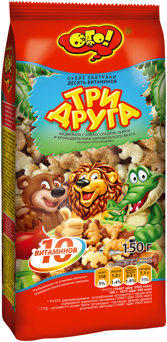 Сухой Завтрак Три Друга Купить