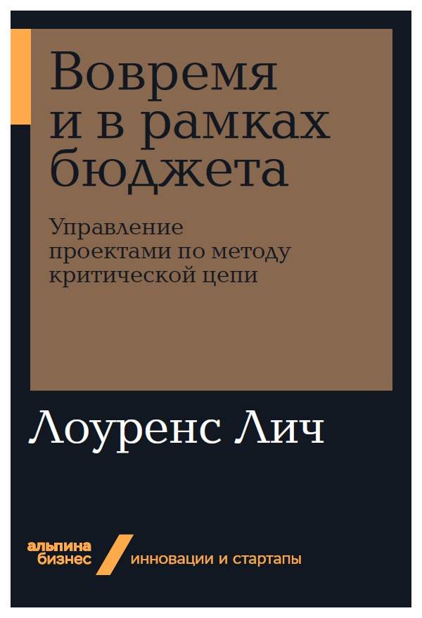 Как правильно списать сетевой фильтр в бюджетной организации