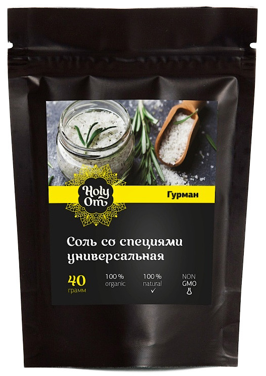 Соль пищевая Holy Om - купить в Москве - Мегамаркет