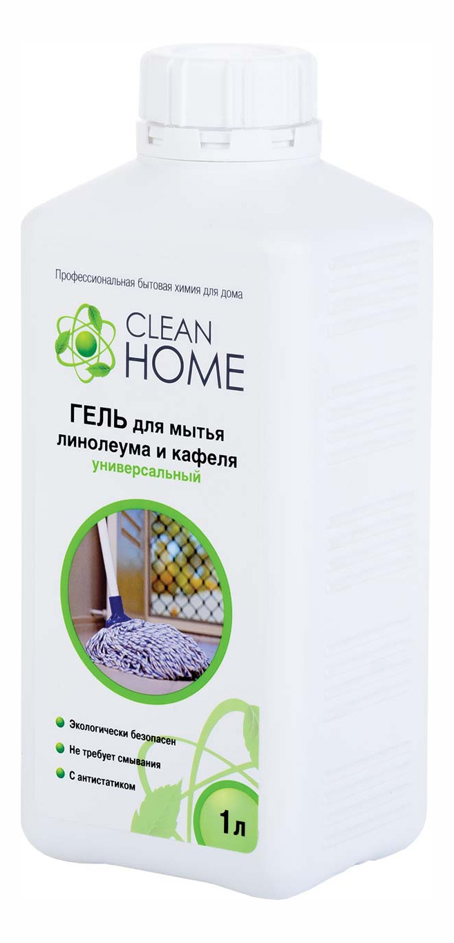 Средства для мытья полов Clean Home - купить в Москве - Мегамаркет